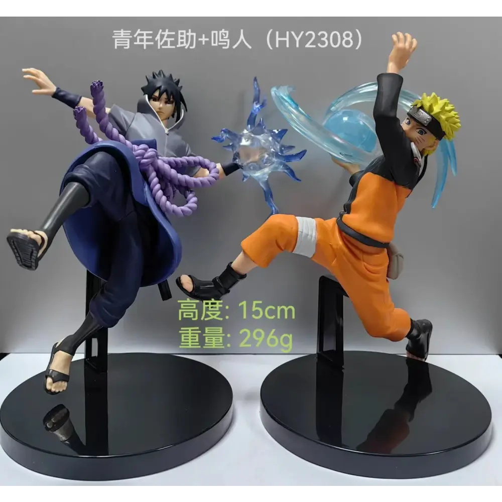 Figurine Naruto Sasuke Uchiwa 17 Cm Articulée – Bandai – Collection Anime Heroes